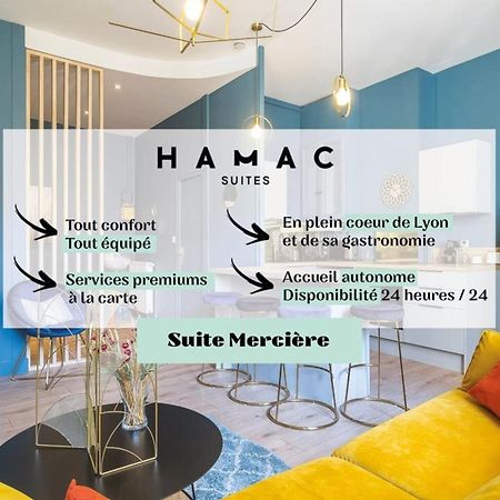 La Suites Rue Merciere Λυών Εξωτερικό φωτογραφία